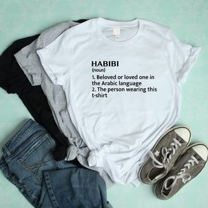 Habibi T shirts, Unisex T shirt